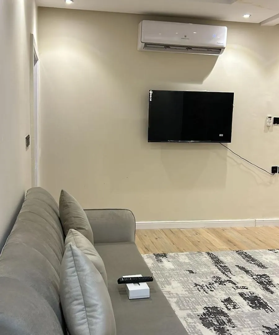 شقق مفروشة تسجيل وصول ذاتي Riaad